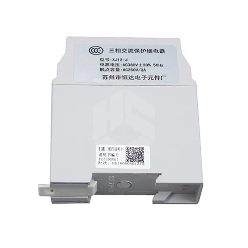 Kone Elevator relay XJ12-J