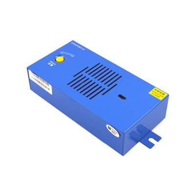 Heis Intercom DAA25301J4