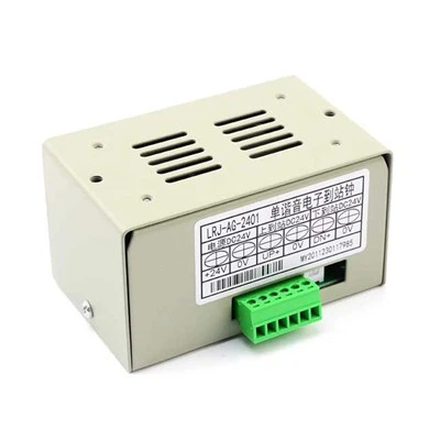 Heis elektronisk ankomstklokke AG-2401 DC24V