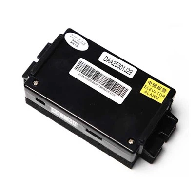 Heis Intercom DAA25301J29