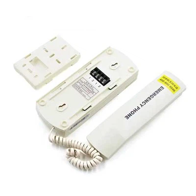 Heis Intercom EMA25300F14